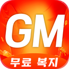 I AM GM 아이콘