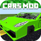 Cars Mod for Minecraft PE ícone