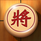 Chinese Chess, Xiangqi иконка
