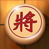 Chinese Chess, Xiangqi APK