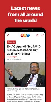 FMT News 截图 2