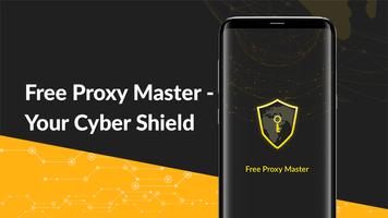 Free Proxy постер