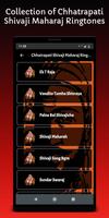 Chhatrapati Shivaji Maharaj Ringtones ภาพหน้าจอ 2