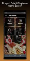 Balaji Ringtones ภาพหน้าจอ 1