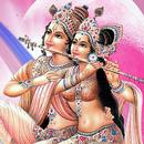 Krishna Flute Ringtones APK