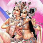 Krishna Flute Ringtones ícone