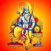 Lord Ram Ringtones