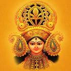 Maa Durga Ringtones أيقونة