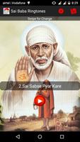 Sai Baba Ringtones स्क्रीनशॉट 2