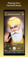 Shabad Gurbani Ringtones capture d'écran 3