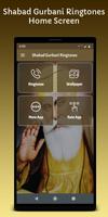 Shabad Gurbani Ringtones screenshot 1