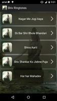 Shiv Ringtones ảnh chụp màn hình 1