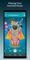 Shrinathji Ringtones скриншот 3
