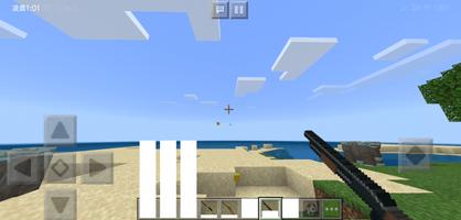 xm Gun Mod - Weapons Addon screenshot 1