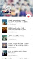 Hi Music 截图 3