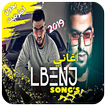 أغاني الرابور البنج بدون نت - 2019 - LBenj Music