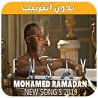 جديد محمد رمضان - إنساي -  Ramadan & Lamjarred biểu tượng