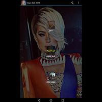 حصري مايا دياب  - 2019 - Maya Diab music Screenshot 1