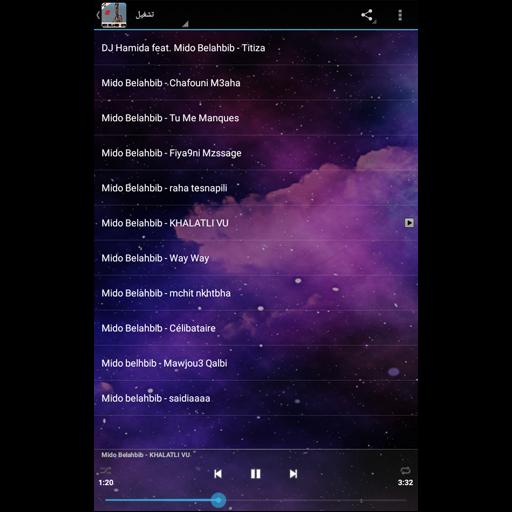 TÉLÉCHARGER MIDO BELAHBIB 2018 TITIZA MIDO BELAHBIB TITIZA TÉLÉCHARGER 2018