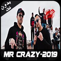 MR CRAZY- music 2019 plakat