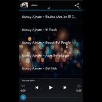 أغاني نانسي عجرم - بدون نت - Nancy Ajram music screenshot 2
