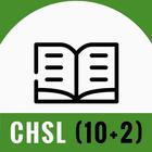SSC CHSL ( 10+2 ) Exam - Free  simgesi