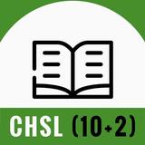 SSC CHSL ( 10+2 ) Exam - Free  Zeichen