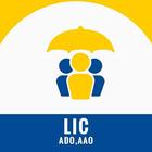 LIC ADO,AAO icône