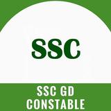 SSC GD Constable Exam - Free Online Mock Tests Zeichen