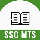 SSC MTS Zeichen