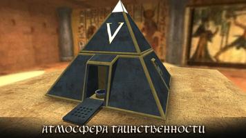 The BoS: Расширенная Версия скриншот 1