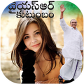 YSRCP Photo Frames 2018