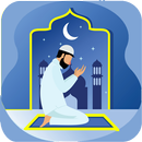 حقيبة المسلم الرمضانية APK