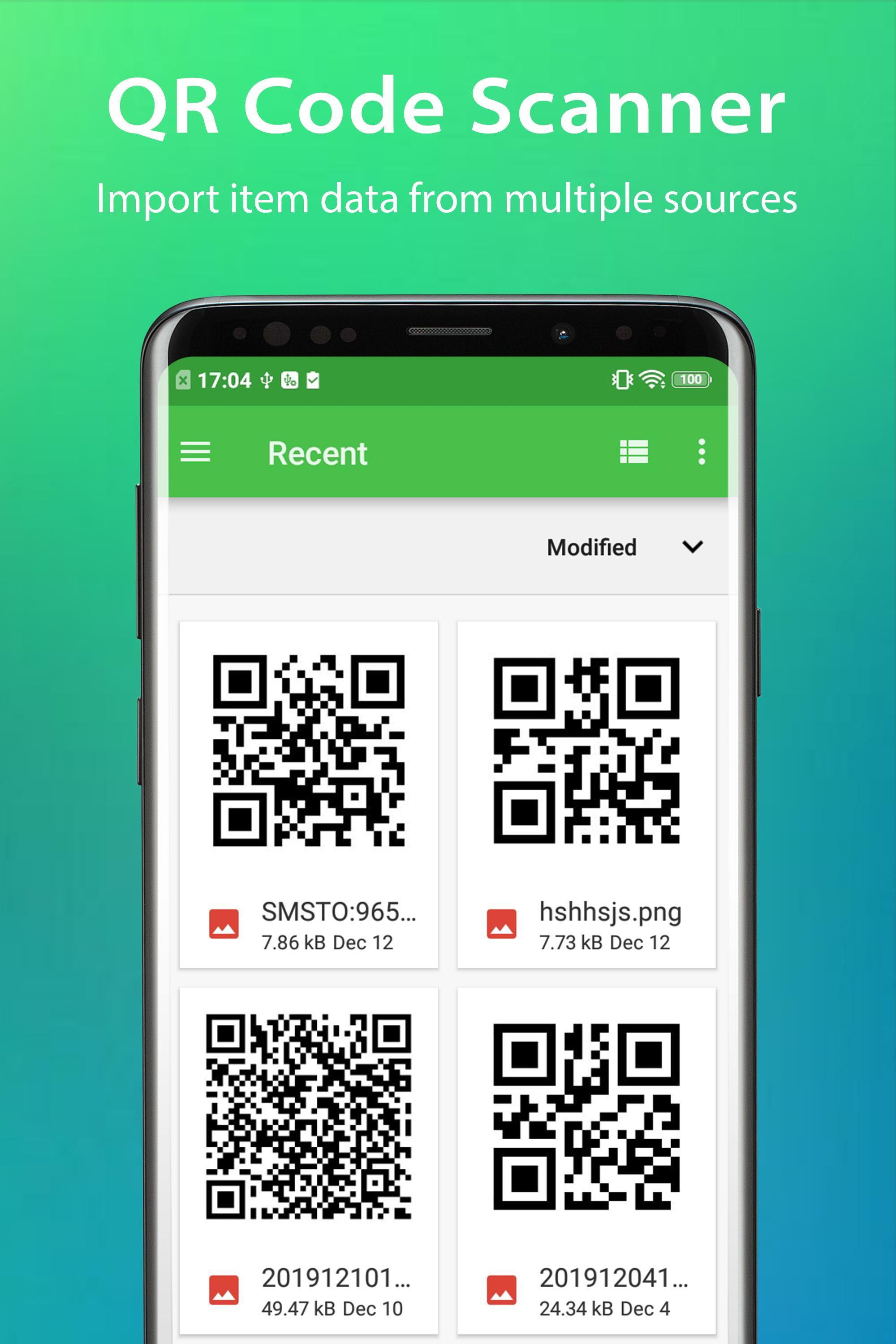 Скриншот QR кода