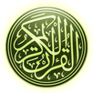 Quran Android (Free) APK