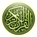 Quran Android (Free) APK