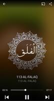 2 Schermata Bayan ul Quran Audio