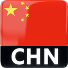 China Radio Stations FM-AM icon
