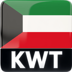 📡Kuwait Radio Stations FM-AM иконка