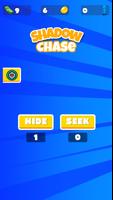 Shadow Chase 截圖 1