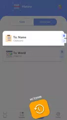 Скачать QR scanner & сканер штрих кода XAPK