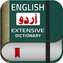 English Urdu Dictionary Lite-APK