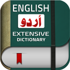 English Urdu Dictionary Lite biểu tượng