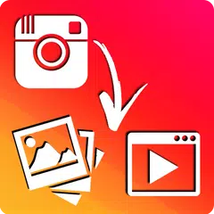 高速の写真とビデオのダウンローダ アプリダウンロード