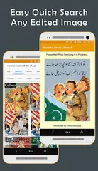 Reverse Image Search Ai Based XAPK download