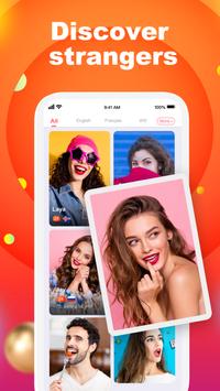 ImChat 海报
