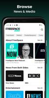 FreeSpace Social скриншот 1