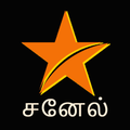 Free Star Vijay TV Serial Tamil 2020 Guide