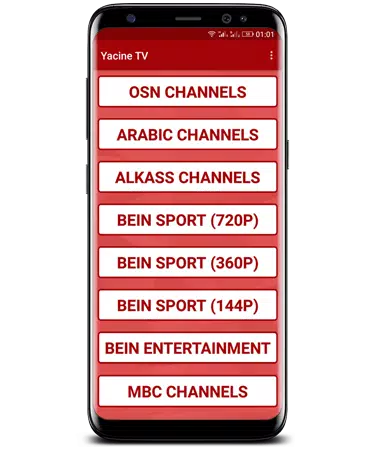 Yacine TV for Android - APK Download