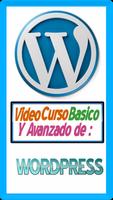 wordpress course постер